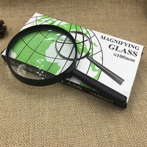 Special Price Manufacturer Direct Sales Diameter 100mm Handheld reading Magnifier Children Students Seniors Supplies