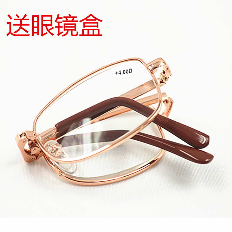 Old flower mirror portable resin folding old glasses reading book and reading newspaper male and female Old Old Optical Mirror manufacturers direct wholesale