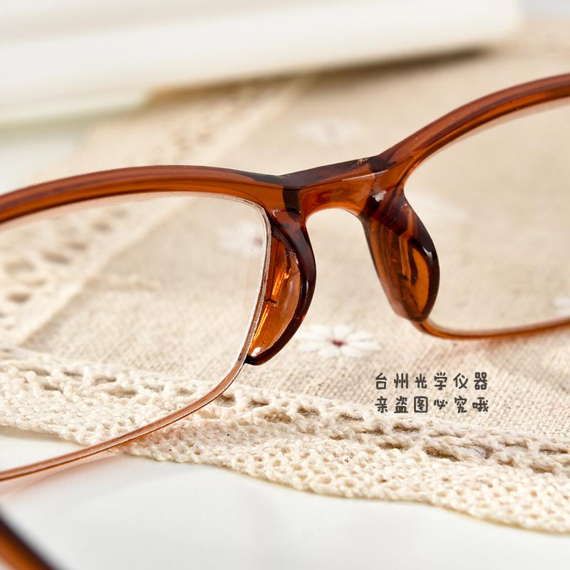 Kính đọc sách siêu nhẹ TR90 ông già bán kính đầy đủ kính đọc sách thời trang cũ kính nhẹ nữ nhà máy bán hàng trực tiếp - Kính đeo mắt kính kính chanel