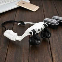 10x 15x 20x 25x Binocular head-mounted glasses repair magnifying glass Repair watch with LED light HD