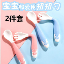 Baby spoon Baby learn to eat artifact training auxiliary food elbow Silicone soft spoon Childrens tableware can be bent one year old