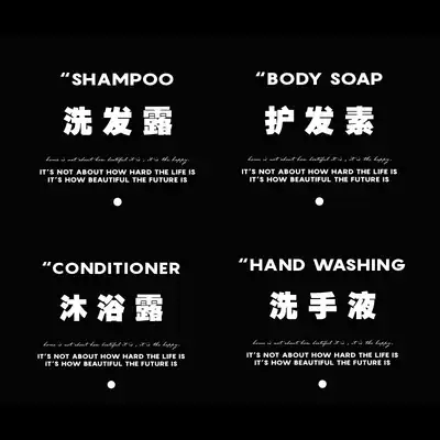 Original design bath bottle sticker classification waterproof PVC self-adhesive difference sticker indenter accessories, etc.