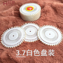 Beaded Pin Pin Pin fixed Pearl nail positioning needle garment vertical pin large shaped needle insert needle bag