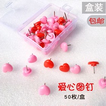 Boxed 100 love heart-shaped pins I-shaped nails photo wall pushpins creative Mahos Cork studs optional color