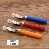 Manual Wire Crimper Point Line Instrumental Sketching wheel tailoring tool Manual DIY Accessories