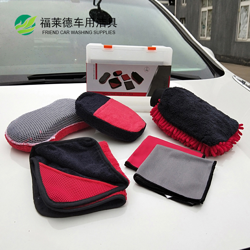 Car Wash Cleaning Kit Group Car Car Wash Cleaning Supplies Suit 7 Pieces Of Car Wash Beauty Tools Combination Suit