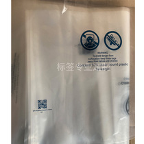 Lenovo Thinkpad notebook bag packaging bag inner bag power bag blue word rescuer XTRZ