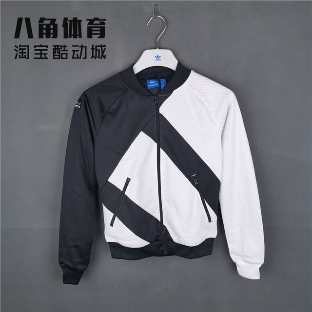 Cooldongcheng adidas clover ຂອງແມ່ຍິງ EQT trendy ກິລາແລະ leisure jacket BP5089BP5093