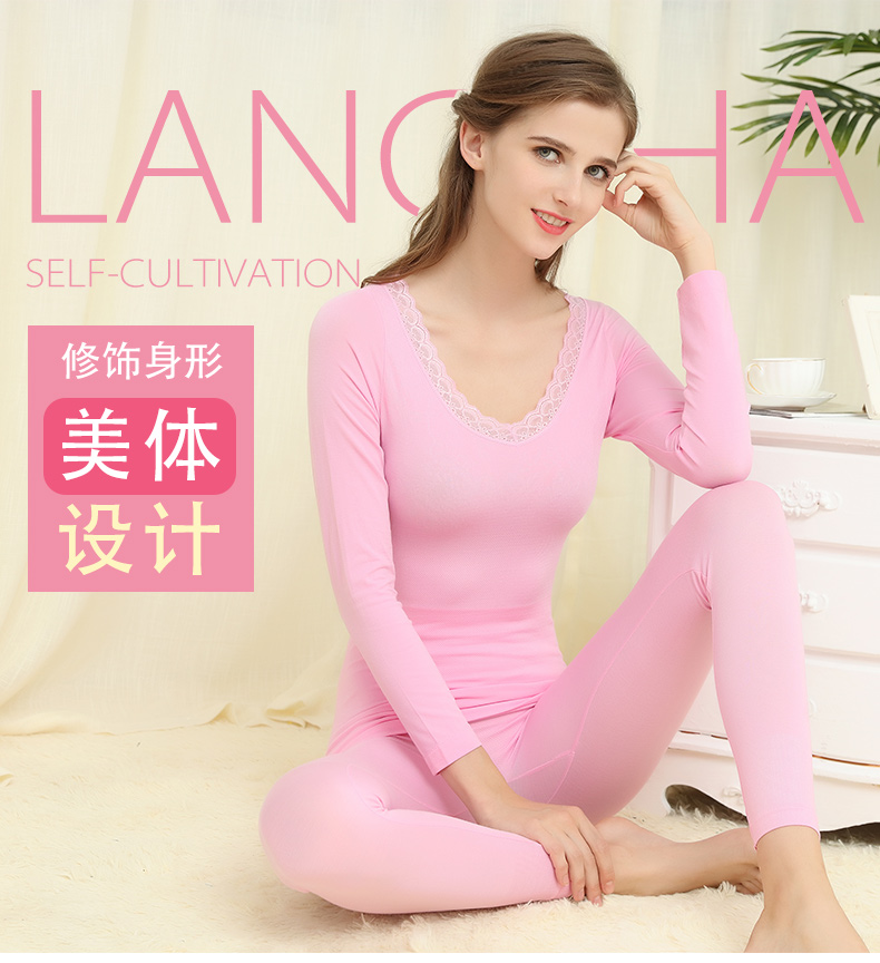 浪莎 薄款 女式V领蕾丝美体内衣套装 天猫优惠券折后￥39包邮（￥49-10） 多色可选