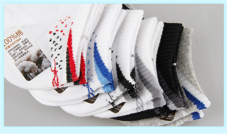 Chaussettes - collants BYHFA006 - Ref 759214 Image 12