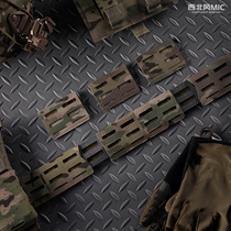 WRC lightweight combination belt molle camouflage accessories (3pcs) easy to install and adapt to molle expansion