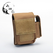1000D Inclusions Bag EDC Small Tools Pocket Molle Tactical Contained hanging bag Cigarette Lighter Bag accessories Package