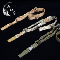 Military Fans Outdoor Gun Braces Single Point Gun With American Universal Nylon Tactical Braces Quick Detached Shoulder Strap Gun Rope