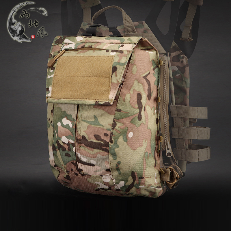 JPC2 0 Panel Expansion Pack Tactical Vest Back Panel Bag Large Capacity Outdoor expansion Tool Accessories Package Hanging Bag-Taobao