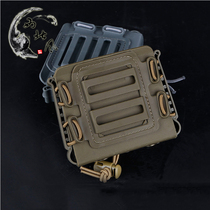 Mistral Sniper Molle magazine quick release box with belt buckle accessory bag EDC tool box