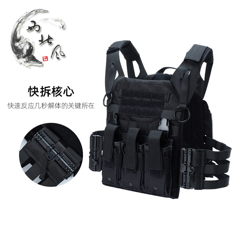 Upgraded JPC2 0 quick release tactical vest outdoor multifunctional vest molle insertable board