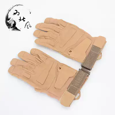 Northwest wind anti-cutting anti-knife cutting tactical gloves Special forces training gloves Riding full-finger gloves