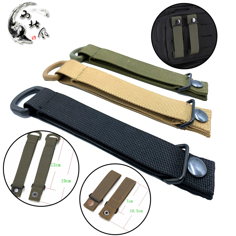 Molle Jasmine Tactical Equipment Accessories Bag Webbing Hanging Buckle Inserts Accessories Bale fixing with hate strips-Taobao