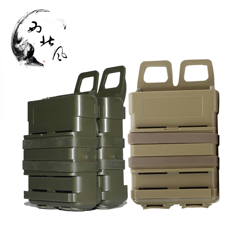 Northwest wind Jinming under the water supply shotgun cartridge quick pull box Nerf tactical quick pull set Molle accessory bag