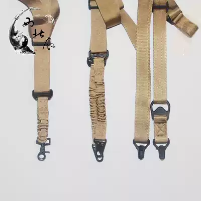 Northwest wind tactics double point gun rope elastic nylon grab multi-function single point suction bullet task rope hug baby bag