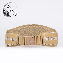 Molle outdoor tactical waist seal suit military fans CS competitive end equipment tactical belt waist seal accessories bag men