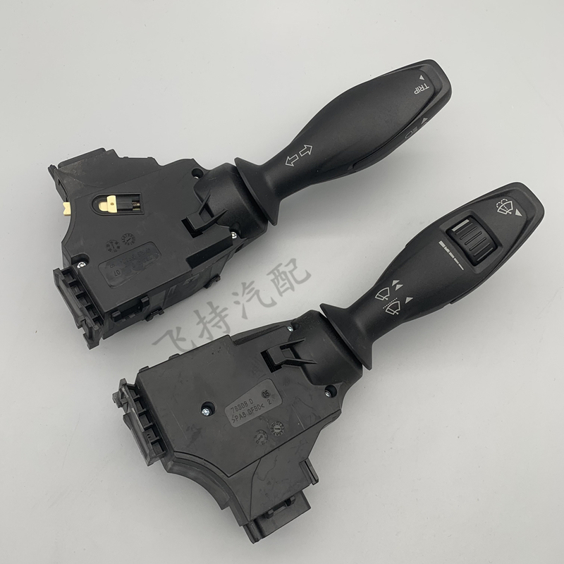 Suitable for Ford New Fiesta Escort Escape Steering Wiper Switch Combination Headlight Adjustment Dimming Switch Suitable for Ford New Fiesta Escort Escape Steering Wiper Switch Combination Headlight Adjustment Dimming Switch