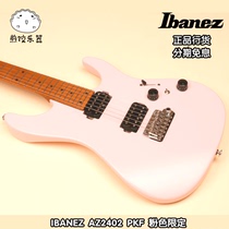 Ibanez Prestige AZ2402 PKF Nissan Pink Roasted Maple az Series Macho Color