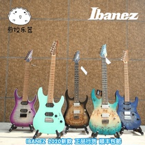 Spot Ibanez 2020 new RG1121PBZ RG1127PBFX electric guitar island color
