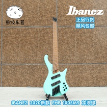 Ibanez 2020 new product EHB1005MS headless fan electric bass surf green produced in Indonesia