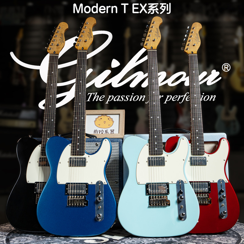 Jianjiao Musical Instruments Gilmour Professional Korean Brand Electric Guitar Modern t Hh Tele
