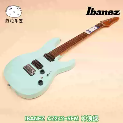 Ibanez Ibanez 2020 new AZ242 - SFM electric guitar Indonesian Premium