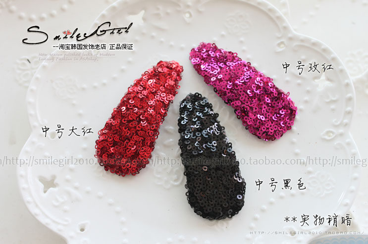 Accessoire coiffure - Ref 1201450 Image 33