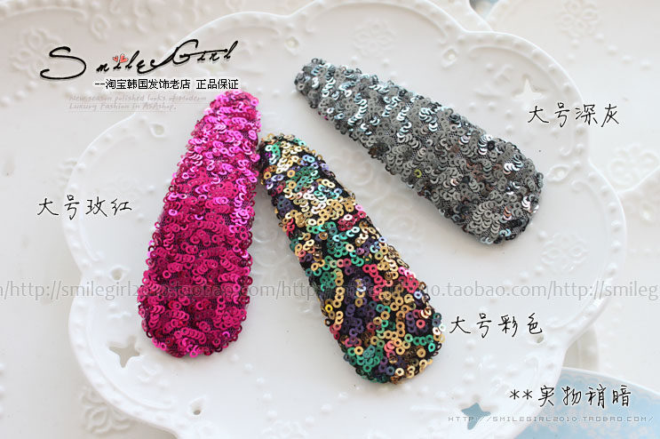 Accessoire coiffure - Ref 1201450 Image 30