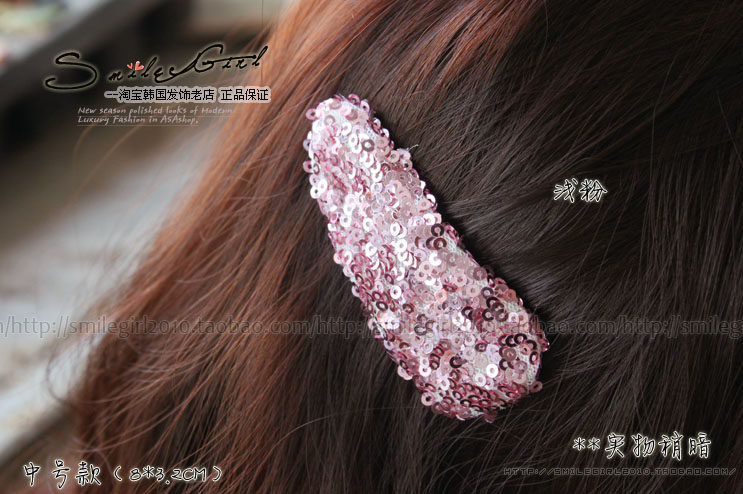Accessoire coiffure - Ref 1201450 Image 20