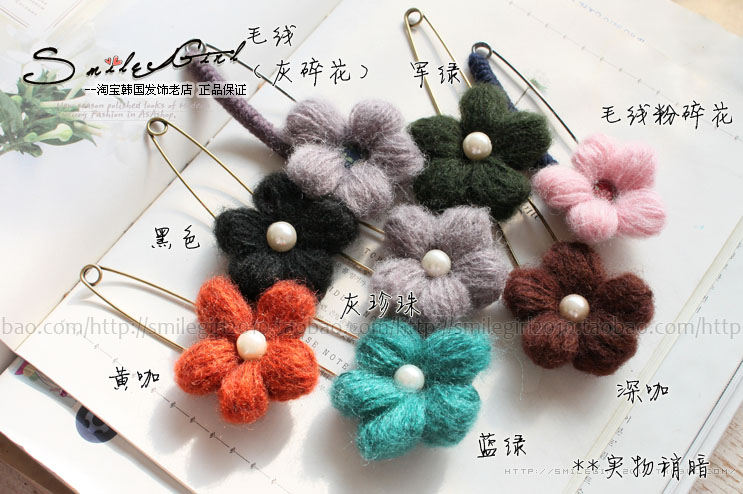 Hàn Quốc nhập khẩu trang sức len hoa cuộn hoa trâm cài pin lụa khăn choàng khăn choàng khóa áo len khóa kèn ghim cài áo vest nam