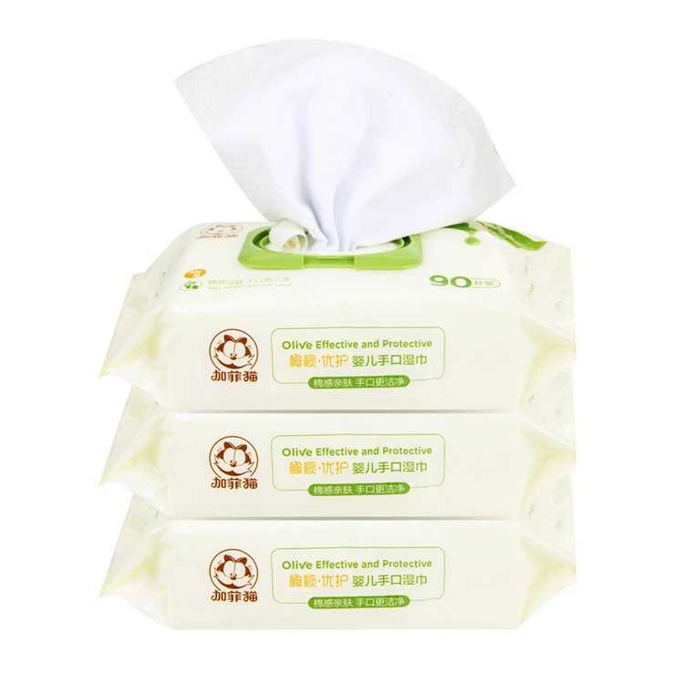 Gaffy cat baby wet towel baby hand mouth special wet paper towel newborn thickened wet tissue 90X3 bag with lid