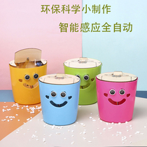 Student Science Small Production Small Invention Smart Trash Can Universal Technology Experimental Toy Suit Children Small Manual