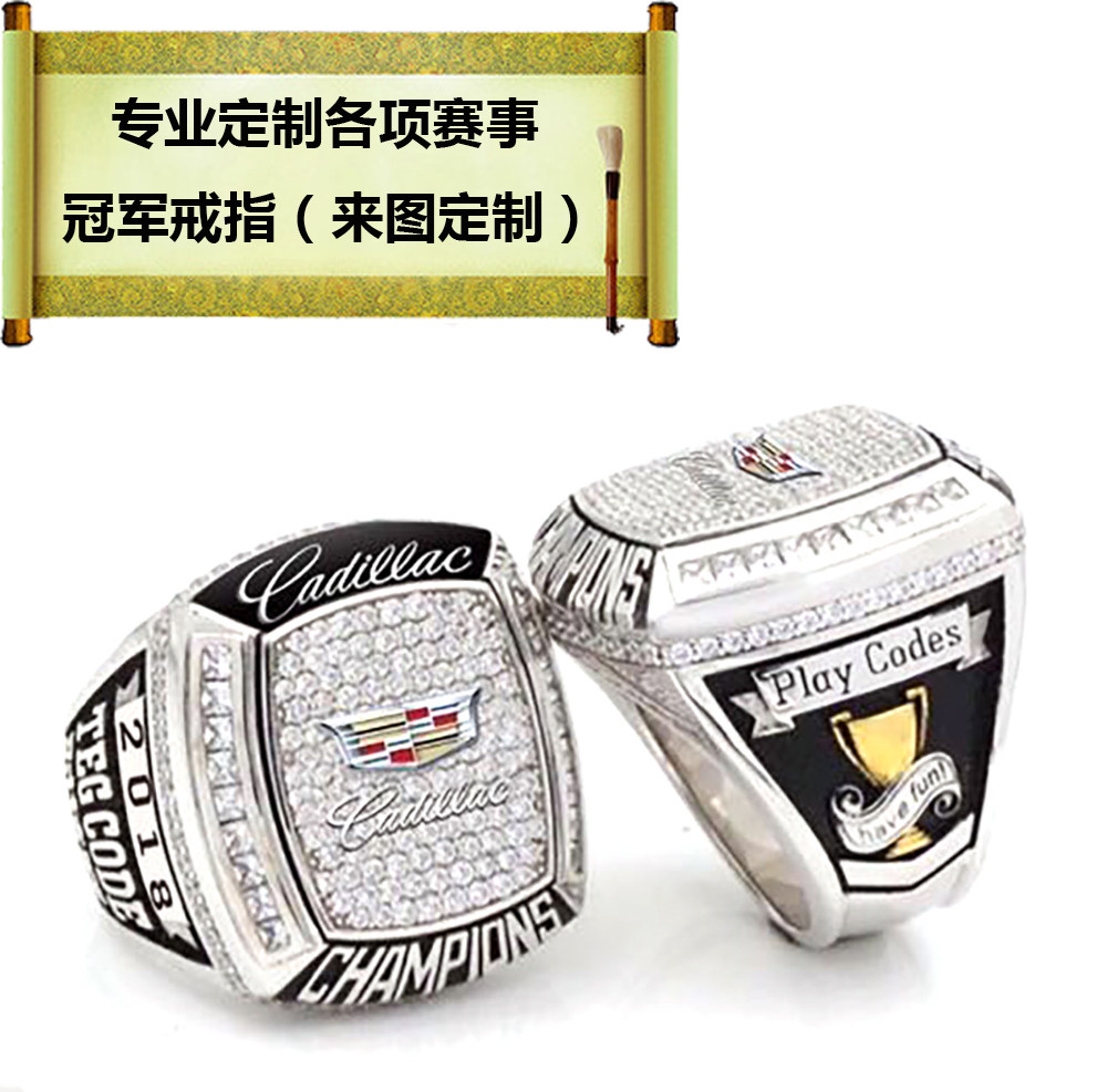 Bague mixte en Alliage argent plaque plaque or - Ref 3086382 Image 1