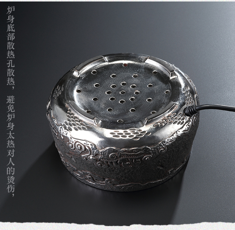 Taiwan Long Yin lent silvering electric iron TaoLu cloud intelligent.mute electric tea stove electric tea stove to boil tea stove household utensils