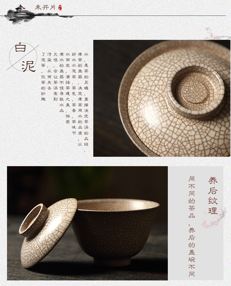 TaoMingTang soda glaze home only three tureen hand grasp pot of manual single tea ware jingdezhen ceramic tea bowl