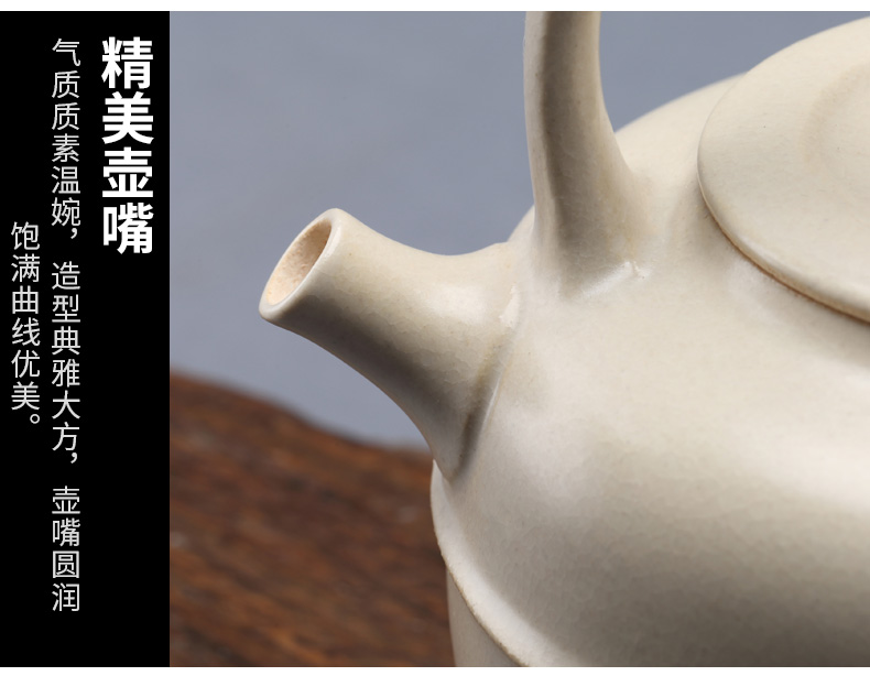 Jingdezhen soda glaze manual single pot of household ceramic teapot household white clay pot of kung fu can start can raise the teapot