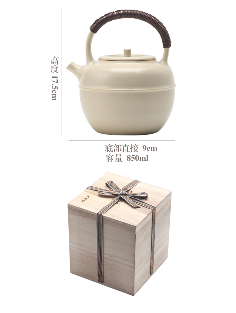 Jingdezhen soda glaze manual single pot of household ceramic teapot household white clay pot of kung fu can start can raise the teapot