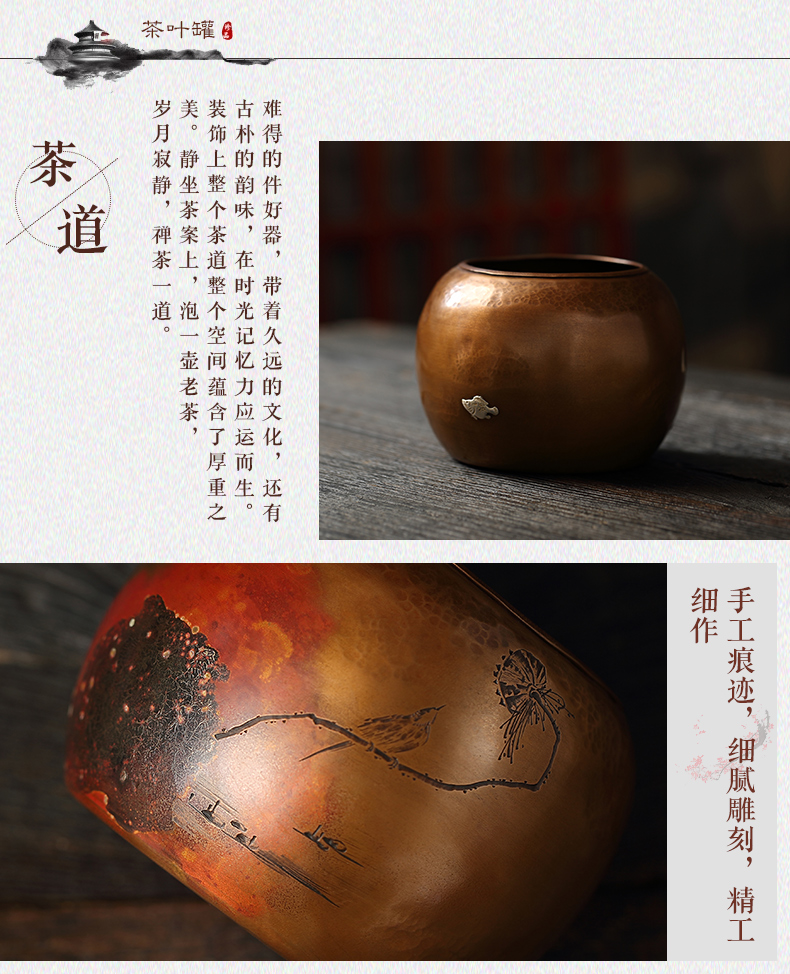 "Treasure hall built water pure copper silver kung fu tea by hand wash water jar flow dross barrels of household water bucket of tea set spare parts