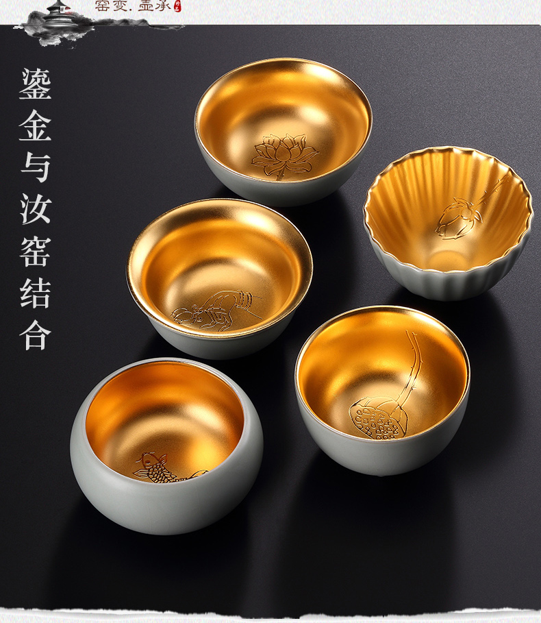 Creative emboss your up master cup single cup tea cups lamp that kung fu manual fine gold piece can raise ceramic sample tea cup