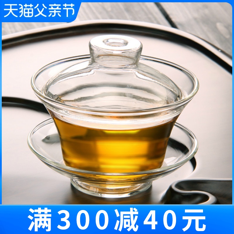 Large glass three to kung fu tea tea set, tea ware tureen suit household ceramic bowl cups little restoring ancient ways