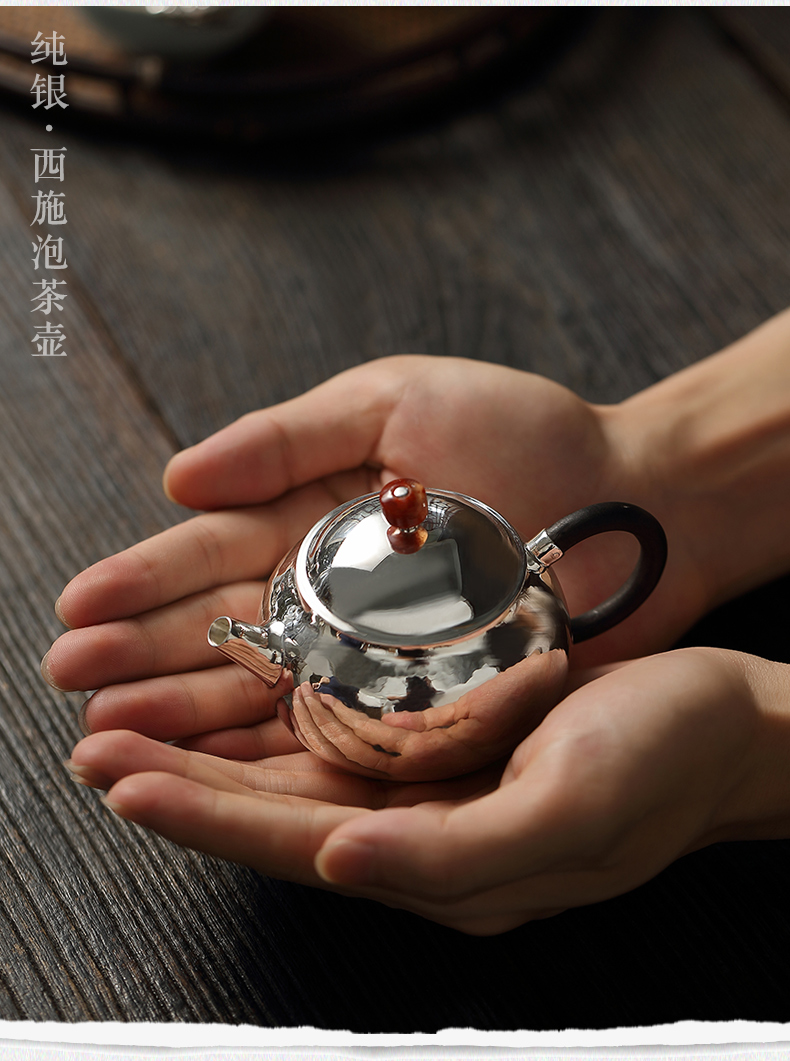 "Xun brother how 】 【 saybot silver pot teapot kettle household manual kung fu tea silver tea set