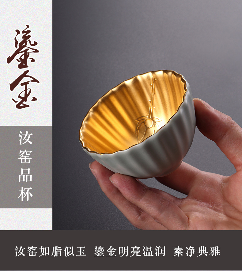 Creative emboss your up master cup single cup tea cups lamp that kung fu manual fine gold piece can raise ceramic sample tea cup