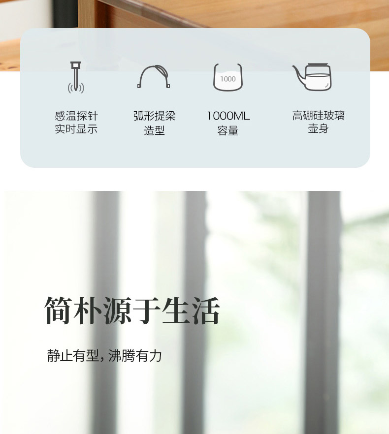 Sound lamp that large capacity girder pot pot of high - temperature thermal glass teapot kettle boil tea ware TaoLu household electricity