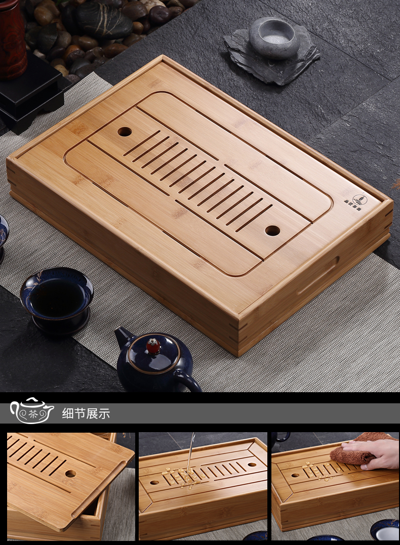 I and contracted mini small water household bamboo tea tray tray was creative bamboo kung fu tea tea table dry mercifully