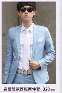 Costume homme en polyester pour Quatre saisons - Ref 1551316 Image 15